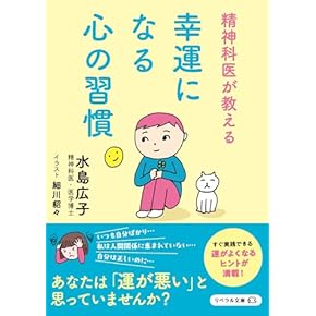 精神疾患の臨床4 定価1万6000円 講座 精神疾患の臨床 | 株式会社中山書店